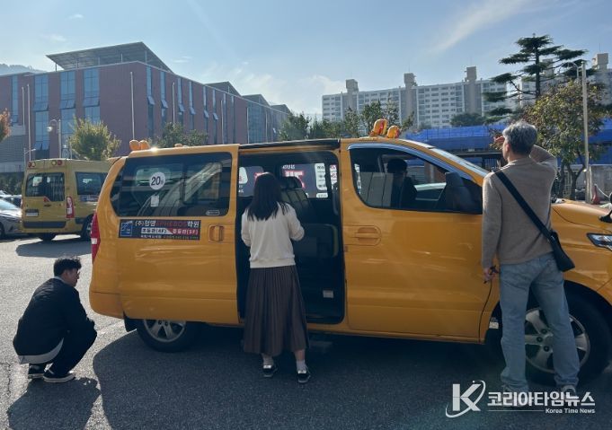2025년 하반기 학원 대상 어린이통학버스 관계부처 합동점검