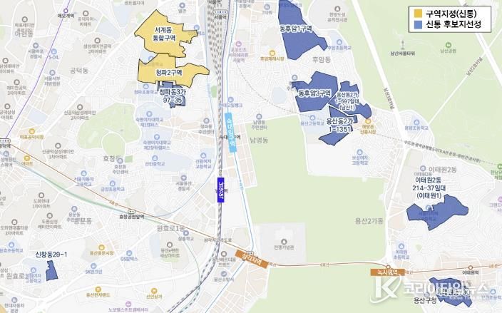 신속통합기획 선정 후보지 위치도(총괄)