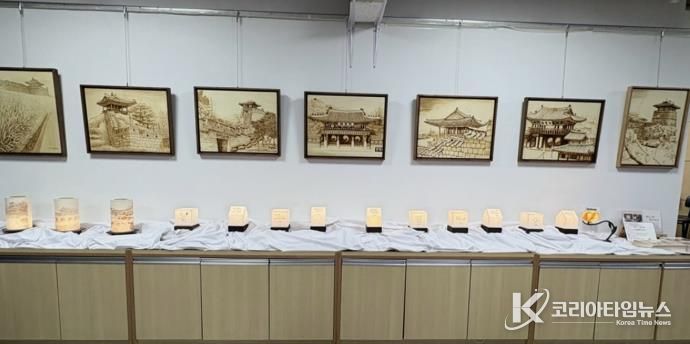 수원시 팔달구 행궁동,‘인두화 교실’작품전 개최
