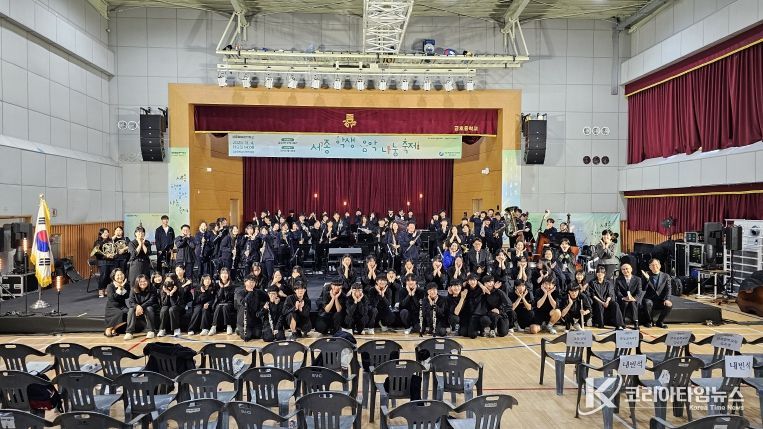 늦가을 교정에 쌓여가는 아름다운 하모니의 향연