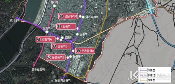 역세권활성화사업 추진현황