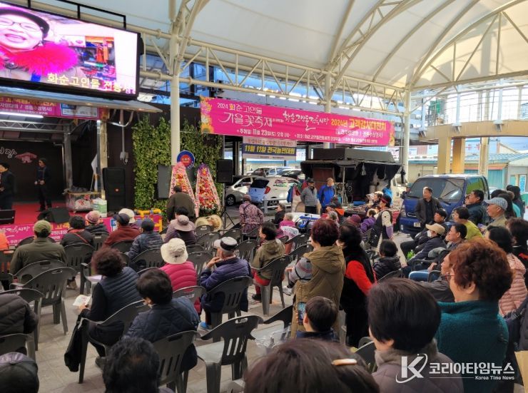 2024년 고객감사 행사 장면
