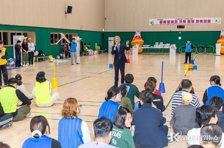 윤환 계양구청장, 발달장애인 가족 힐링 체육대회