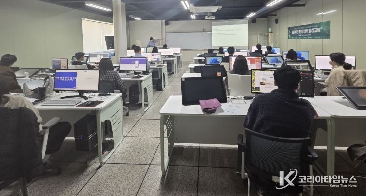 AI․데이터 활용 직원 역량강화 교육