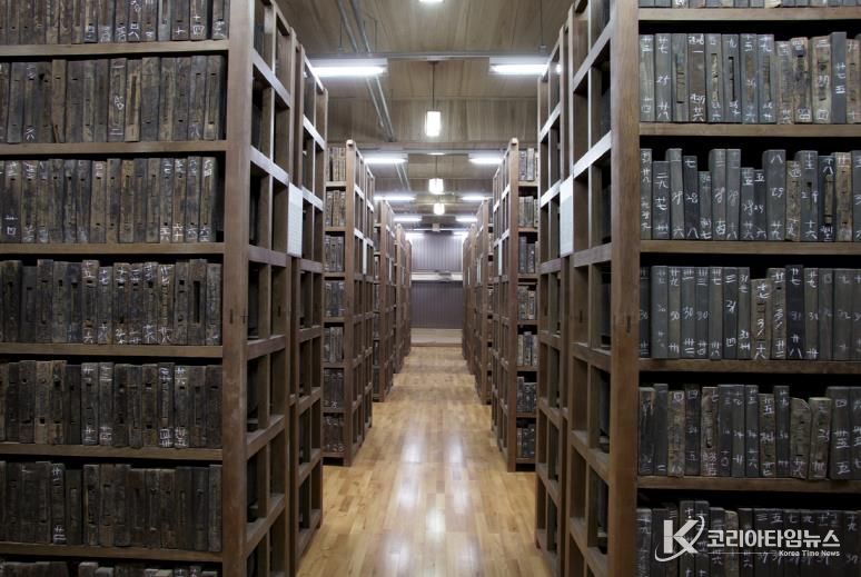 유네스코 세계기록유산 지역위원회 협력 워크숍, 안동에서 개최-장판각내부