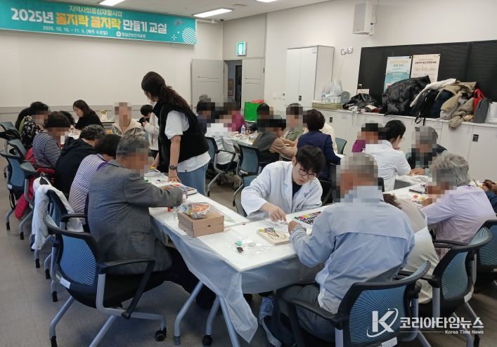 임실군, 재가 장애인들을 위한 만들기 교실 운영