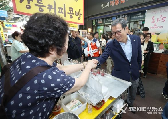 강릉성남시장 전통시장 인정구역 확대 지정