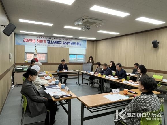 영주시청소년상담복지센터, 청소년안전망 협력 강화 나서