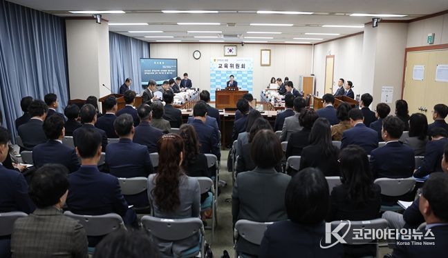 김정희 전남도의회 교육위원장 전남교육청 행정사무감사 질의