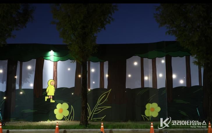 양재천 빗물펌프장공사장