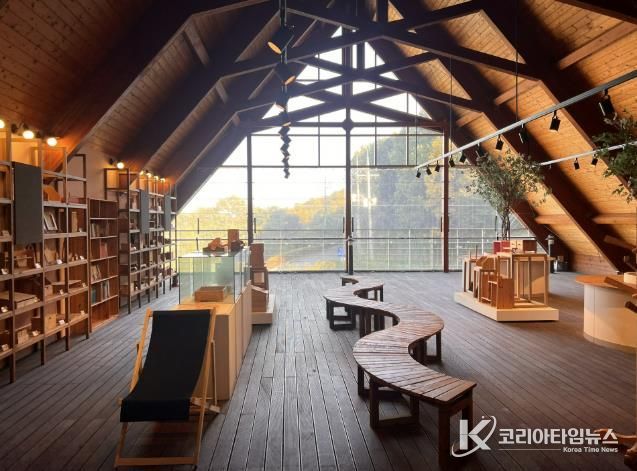상주시 목재문화체험장‘목재라운지’새단장