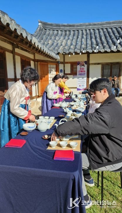 강릉차인연합회, 2025년 ‘야외 들차회’