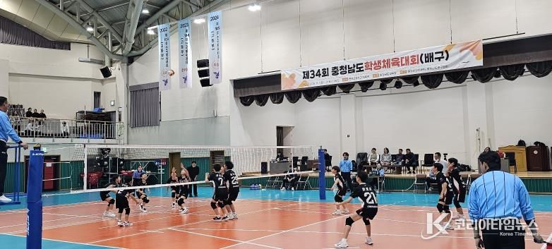 충남교육청, 제34회 충청남도학생체육대회 개최