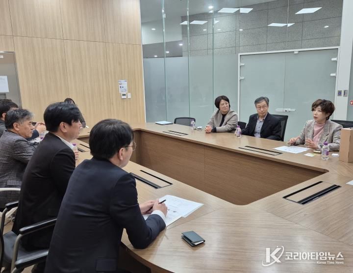 경기도의회 정경자 의원,