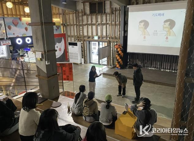 순천시(시장 노관규)는 지난 6일 청춘창고에서 입점자 16명을 대상으로 화재 예방 소방교육 및 응급상황 대비 안전교육을 실시했다. 이번 교육은 입점자의 안전의식 향상과 안전사고 예방을 위해 마련됐다.