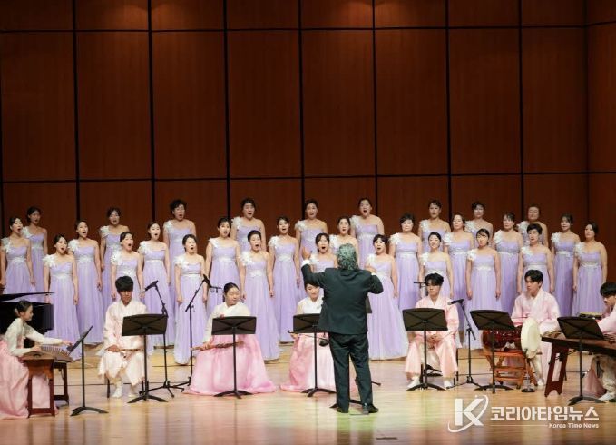 남동구립여성합창단, 제21회 정기연주회