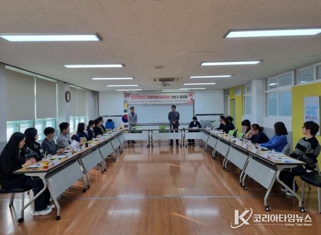 포항교육지원청, 2025년 장애학생인권지원단 하반기 운영 협의회 실시