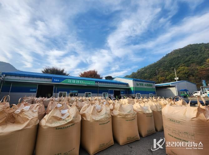 장수군, 2025년산 공공비축미 건조벼 매입 시작
