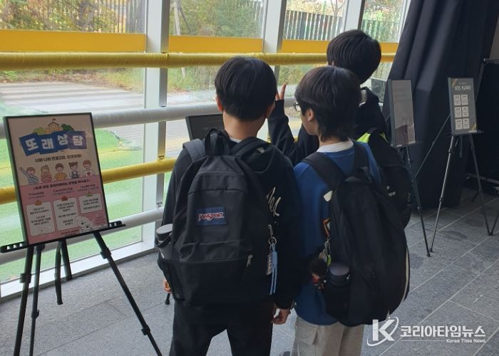 남양주시, 청소년이 주도한 ‘학교폭력 예방 및 생명존중 포스터 전시회’ 개최