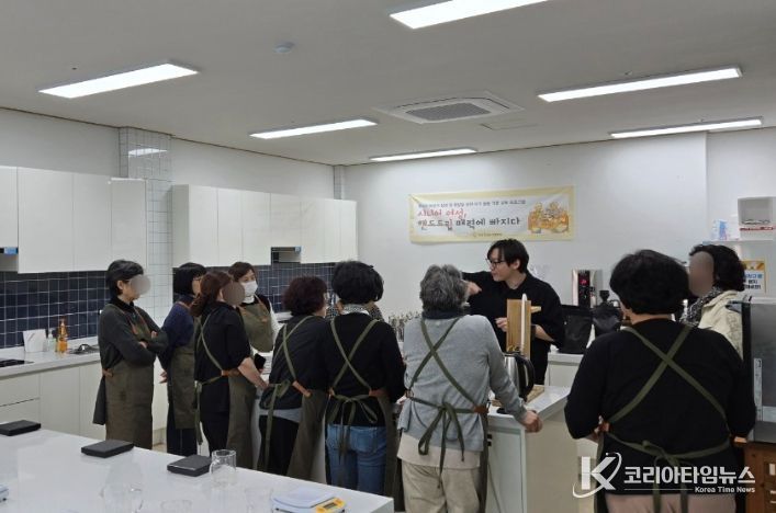 『시니어 여성, 핸드드립 매력에 빠지다』운영