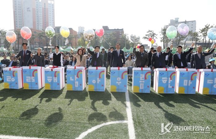 해남군, 주민-교육-마을‘자치’아우름 한마당 성황
