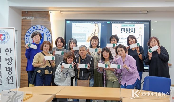 익산시, 외국인 대상 웰니스 관광 선보인다