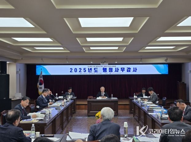 2025 행정보건복지위원회 행정사무감사