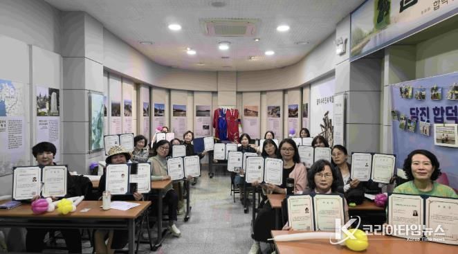 합덕제 생태학교-생태해설사 양성과정 기초반 수료식