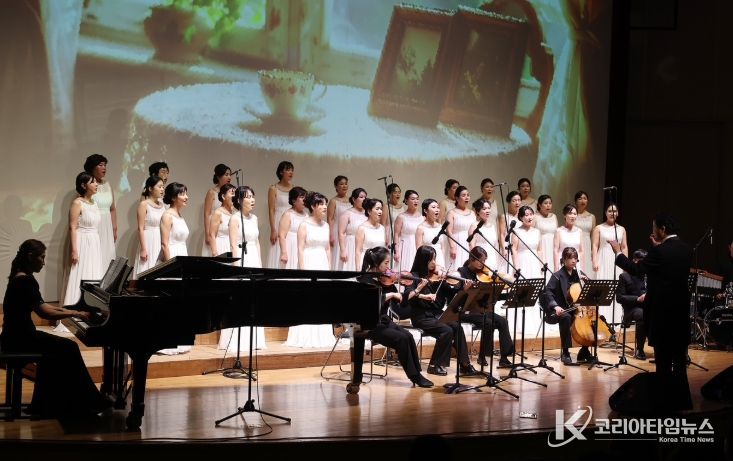 서구 소리새여성합창단 제34회 정기연주회