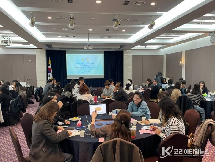 ‘I be Better!’ 교사 주도형 IB 성찰 라운드테이블