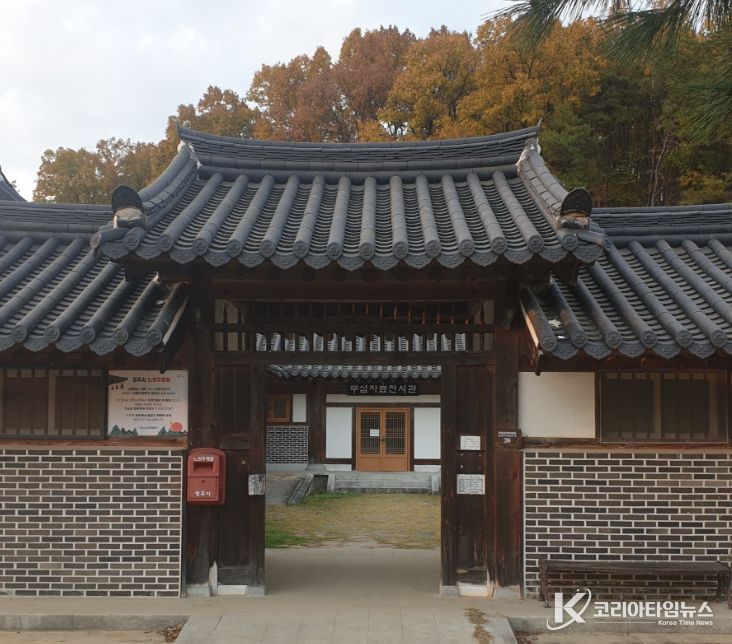 , 문화와 체류가 공존하는 관광거점으로 도약