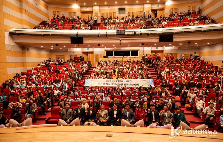 2025 꿈나무 발표회 사진(단체 파이팅)