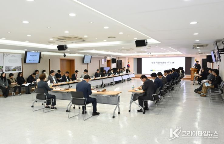 ,‘명동어린이공원 리뉴얼’ 설계용역 착수보고회