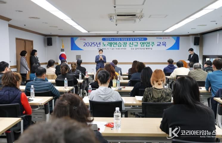 건전하고 안전한 영업환경, 함께 만들어요!