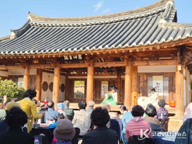 밀양시 산외면 혜산서원에서 열린 혜산다연(茶宴) 행사 전경