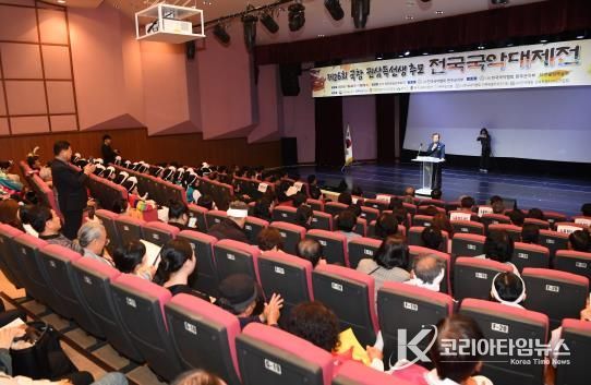 완주군 제26회 국창 권삼득 추모 전국국악대제전 성료