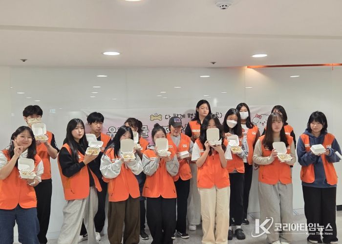 (사)구리시자원봉사센터, 청소년과 함께한 ‘유기 동물 수제 간식 만들기’ 봉사 마무리