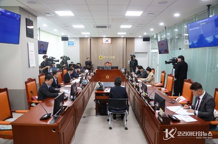 경기도의회 기획재정위원회, 제11대 마지막 행정사무감사 본격 돌입