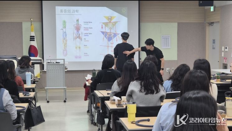 뮤지컬 배우와의 만남 및 실습 장