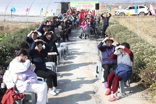 정읍 창납마을 국화축제