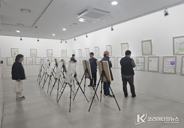 영주시 2025 성인문해교육지원사업 다함께 백일장 시화전