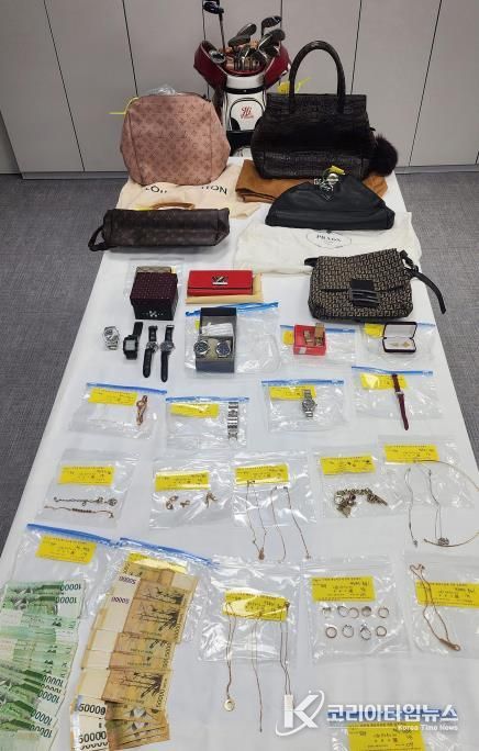 포천시, 고액체납자 가택수색 실시…명품 가방·골프채 등 동산 압류