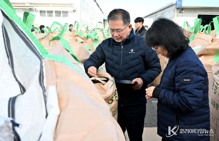 건조벼매입_농업기술센터