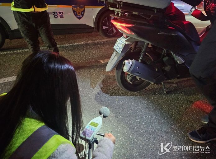 증평군, 이륜자동차 소음 야간 합동단속