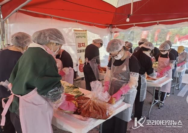 괴산군 학교 밖 청소년, 김장 나눔으로 이웃 사랑 실천
