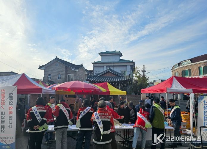 ⸱횡성군⸱산림조합 합동 산불예방 캠페인