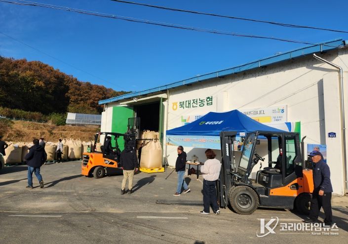 지난 11일 대동창고에서 진행된 ‘2025년산(産) 공공비축미곡 매입