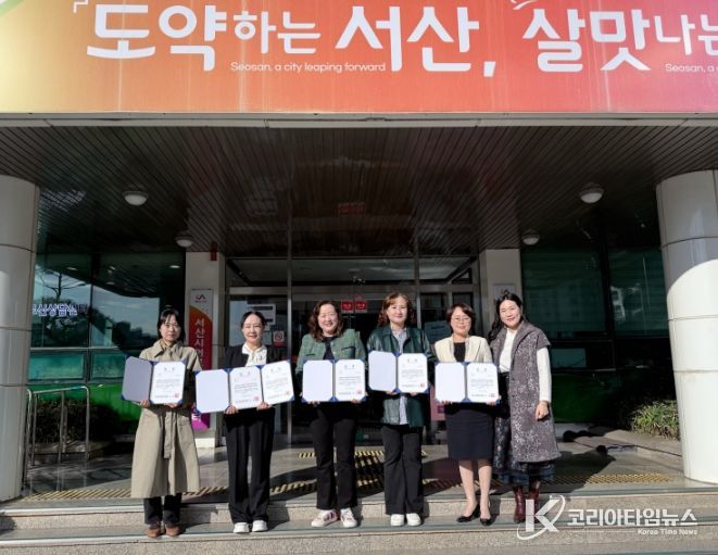 (위) 수상자 박혜경(특별상), 지유진(특선), 배상이(특선), 조화식(특선), 원지영(입선)