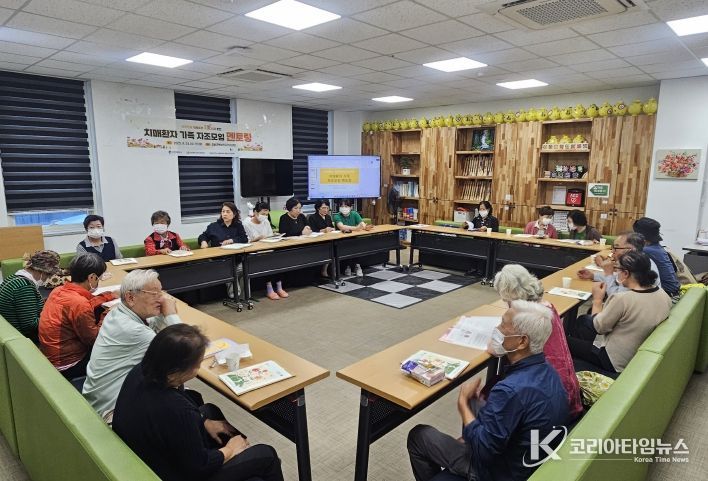 강화군, 치매 가족 힐링·자조모임 큰 호응 속 마무리