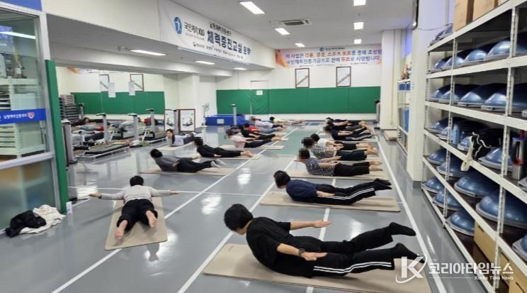 남원체력인증센터 2025 체력증진교실 5기 모집